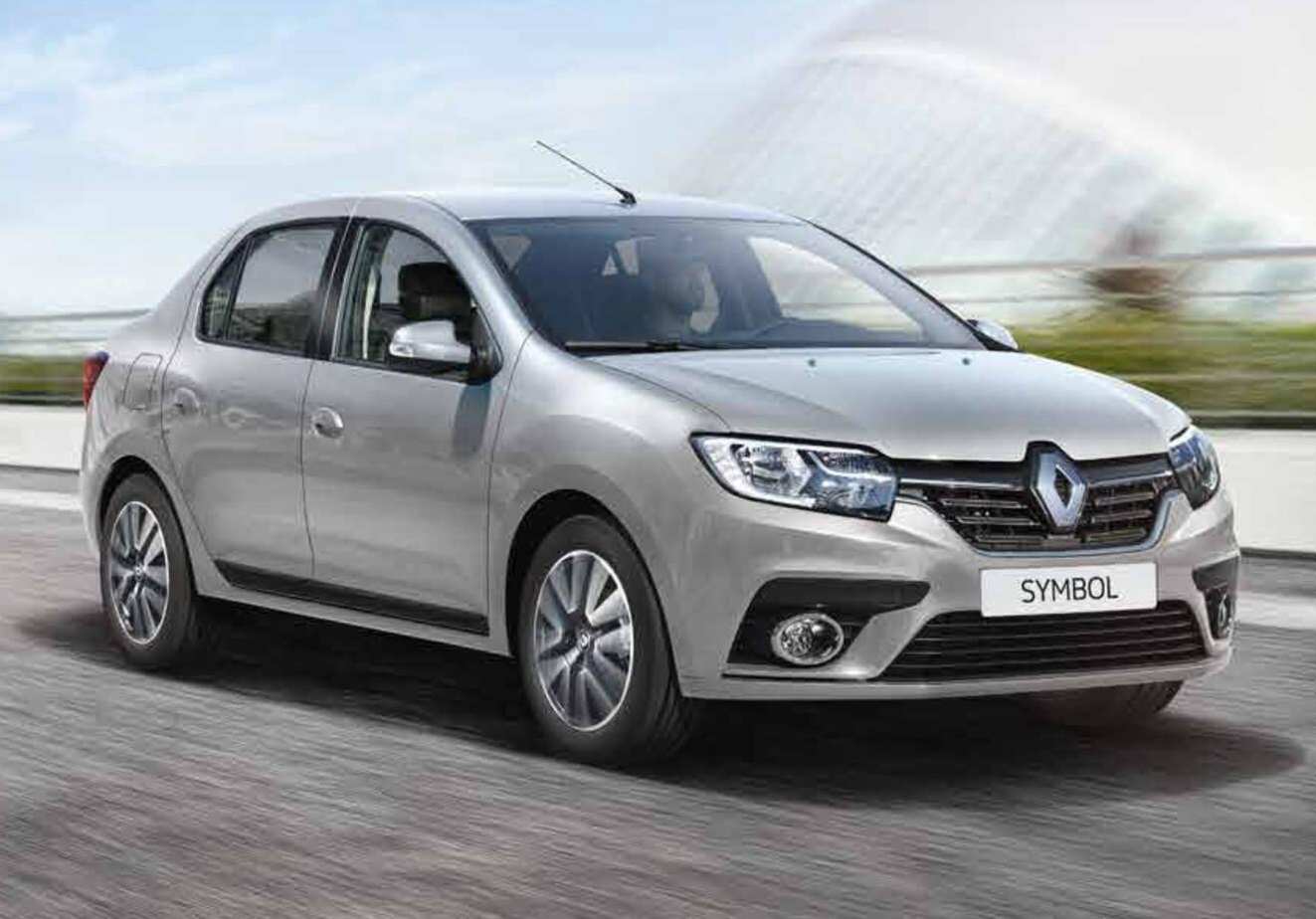 Sarıcakaya Rent A Car